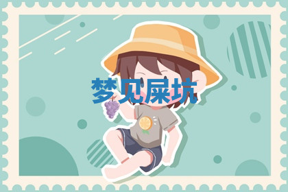 今天2025年7月3日万年历定婚吉日查询,订婚是好日子吗