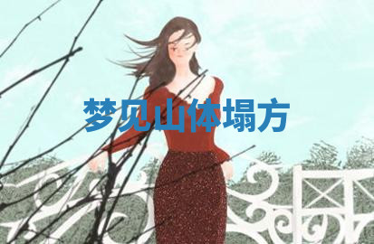 今天2025年7月3日万年历定婚吉日查询,订婚是好日子吗