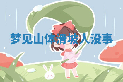 今天2025年7月3日万年历定婚吉日查询,订婚是好日子吗