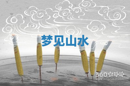 今天2025年7月3日万年历定婚吉日查询,订婚是好日子吗