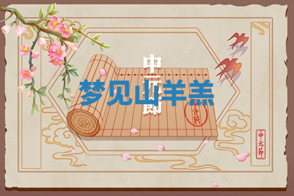 今天2025年7月3日万年历定婚吉日查询,订婚是好日子吗