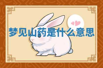 今天2025年7月3日万年历定婚吉日查询,订婚是好日子吗