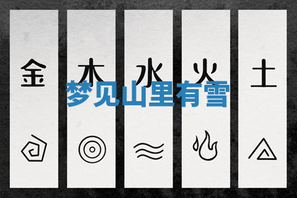 今天2025年7月3日万年历定婚吉日查询,订婚是好日子吗