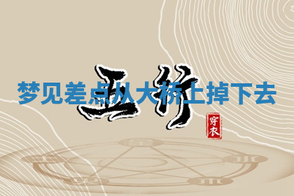 今天2025年7月3日万年历定婚吉日查询,订婚是好日子吗