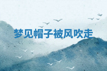 今天2025年7月3日万年历定婚吉日查询,订婚是好日子吗