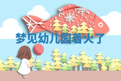 今天2025年7月3日万年历定婚吉日查询,订婚是好日子吗