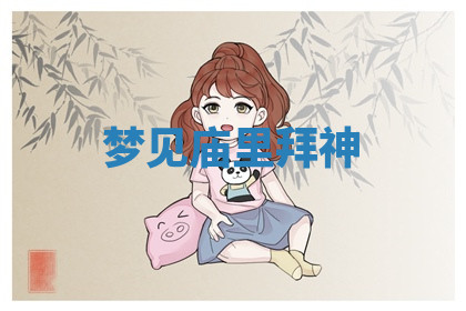 今天2025年7月3日万年历定婚吉日查询,订婚是好日子吗