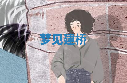 今天2025年7月3日万年历定婚吉日查询,订婚是好日子吗