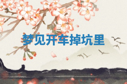 今天2025年7月3日万年历定婚吉日查询,订婚是好日子吗