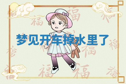 今天2025年7月3日万年历定婚吉日查询,订婚是好日子吗