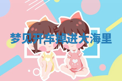 今天2025年7月3日万年历定婚吉日查询,订婚是好日子吗