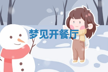 今天2025年7月3日万年历定婚吉日查询,订婚是好日子吗