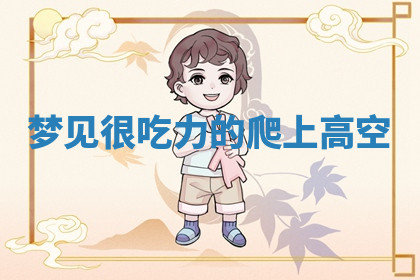 今天2025年7月3日万年历定婚吉日查询,订婚是好日子吗