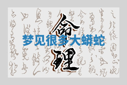 今天2025年7月3日万年历定婚吉日查询,订婚是好日子吗