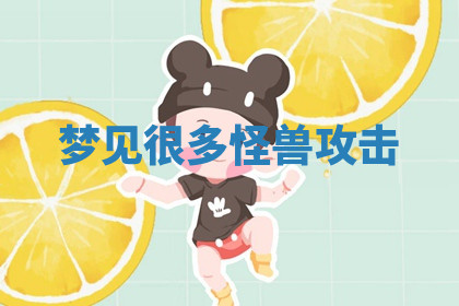 今天2025年7月3日万年历定婚吉日查询,订婚是好日子吗