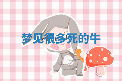 今天2025年7月3日万年历定婚吉日查询,订婚是好日子吗