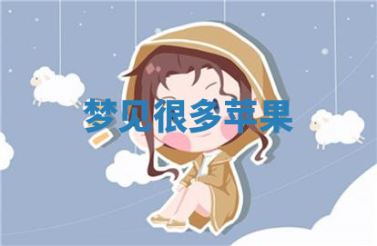 今天2025年7月3日万年历定婚吉日查询,订婚是好日子吗