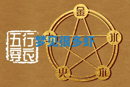 今天2025年7月3日万年历定婚吉日查询,订婚是好日子吗