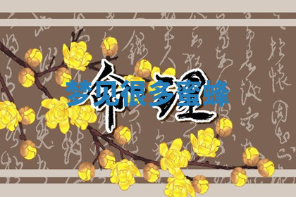 今天2025年7月3日万年历定婚吉日查询,订婚是好日子吗