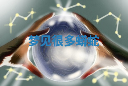 今天2025年7月3日万年历定婚吉日查询,订婚是好日子吗