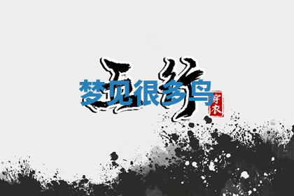 今天2025年7月3日万年历定婚吉日查询,订婚是好日子吗