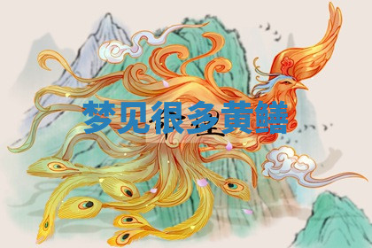 今天2025年7月3日万年历定婚吉日查询,订婚是好日子吗