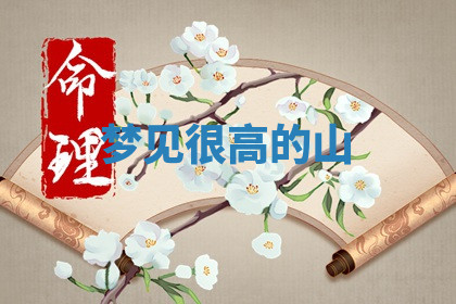 今天2025年7月3日万年历定婚吉日查询,订婚是好日子吗