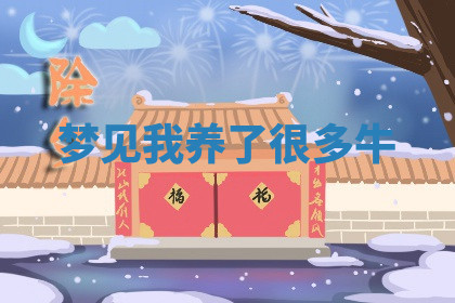 今天2025年7月3日万年历定婚吉日查询,订婚是好日子吗
