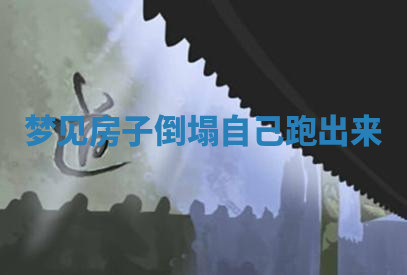 今天2025年7月3日万年历定婚吉日查询,订婚是好日子吗
