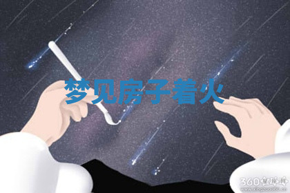 今天2025年7月3日万年历定婚吉日查询,订婚是好日子吗