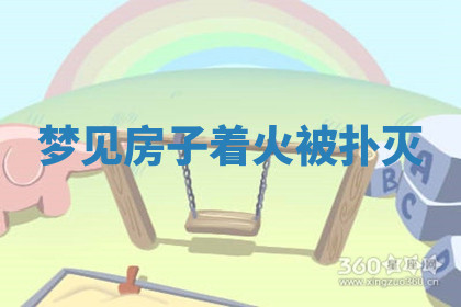 今天2025年7月3日万年历定婚吉日查询,订婚是好日子吗