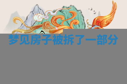 今天2025年7月3日万年历定婚吉日查询,订婚是好日子吗