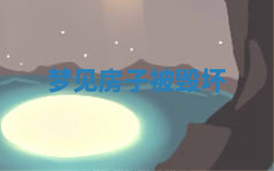 今天2025年7月3日万年历定婚吉日查询,订婚是好日子吗