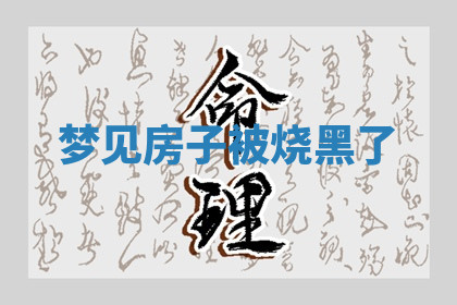 今天2025年7月3日万年历定婚吉日查询,订婚是好日子吗