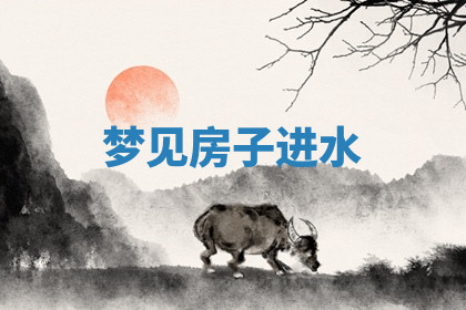 今天2025年7月3日万年历定婚吉日查询,订婚是好日子吗