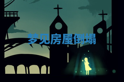 今天2025年7月3日万年历定婚吉日查询,订婚是好日子吗