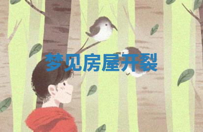 今天2025年7月3日万年历定婚吉日查询,订婚是好日子吗