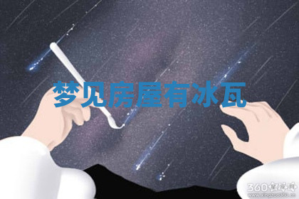 今天2025年7月3日万年历定婚吉日查询,订婚是好日子吗