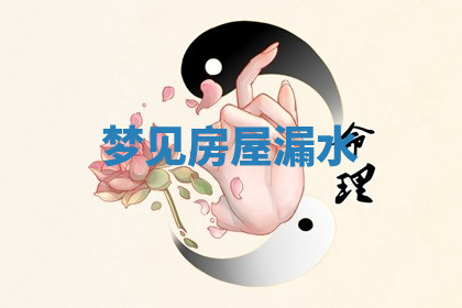 今天2025年7月3日万年历定婚吉日查询,订婚是好日子吗