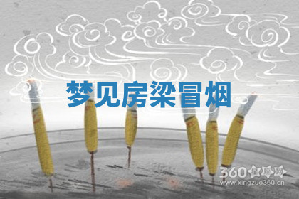 今天2025年7月3日万年历定婚吉日查询,订婚是好日子吗