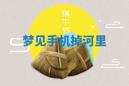 今天2025年7月3日万年历定婚吉日查询,订婚是好日子吗