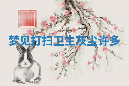 今天2025年7月3日万年历定婚吉日查询,订婚是好日子吗