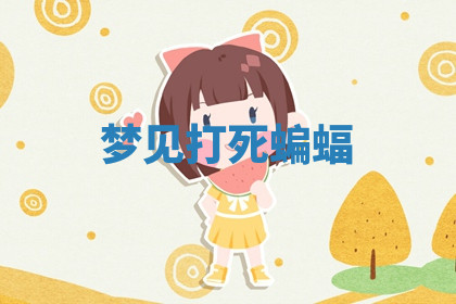 今天2025年7月3日万年历定婚吉日查询,订婚是好日子吗