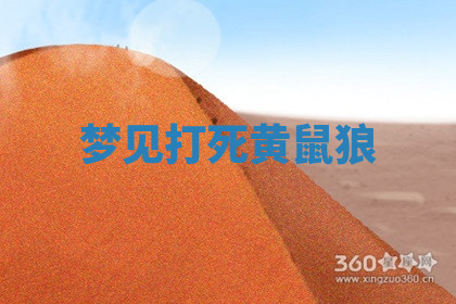 今天2025年7月3日万年历定婚吉日查询,订婚是好日子吗