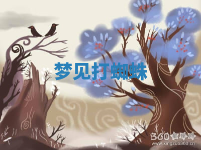 今天2025年7月3日万年历定婚吉日查询,订婚是好日子吗