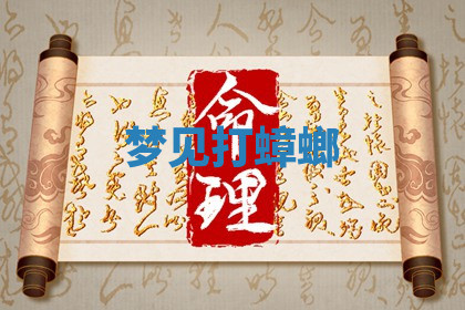 今天2025年7月3日万年历定婚吉日查询,订婚是好日子吗
