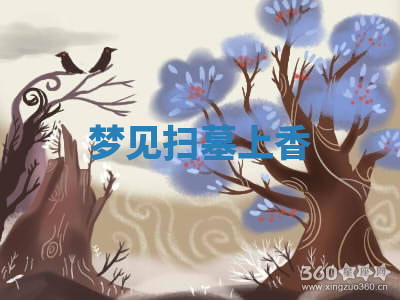 今天2025年7月3日万年历定婚吉日查询,订婚是好日子吗