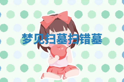 今天2025年7月3日万年历定婚吉日查询,订婚是好日子吗