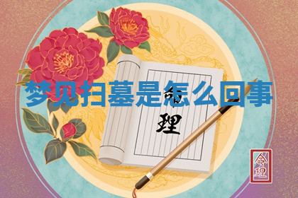 今天2025年7月3日万年历定婚吉日查询,订婚是好日子吗