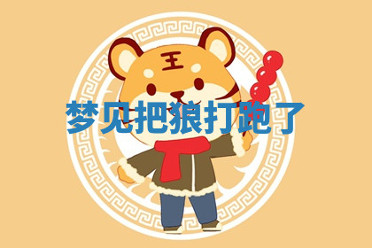 今天2025年7月3日万年历定婚吉日查询,订婚是好日子吗